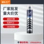 源头不锈钢古铜金修复剂