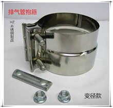 102mmͨ���Ś�ܿ��������B�ӱ������P䓹̶��܊A׃���A��\