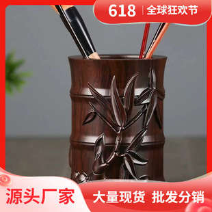 ��̴ľ�PͲ ��̨ ľ�|悼� �ķ��Č� ̴ľ���� ľ�| �������l