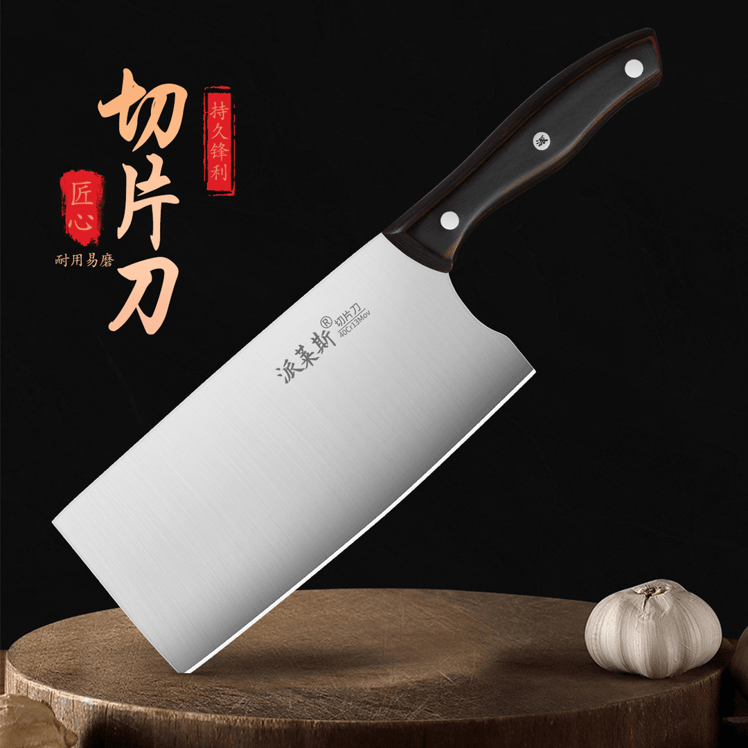 Cuchillo de cocina afilado cuchillo de cocina mango de madera cuchillo de corte doméstico cuchillo de cocina cuchillo de cocina de acero inoxidable