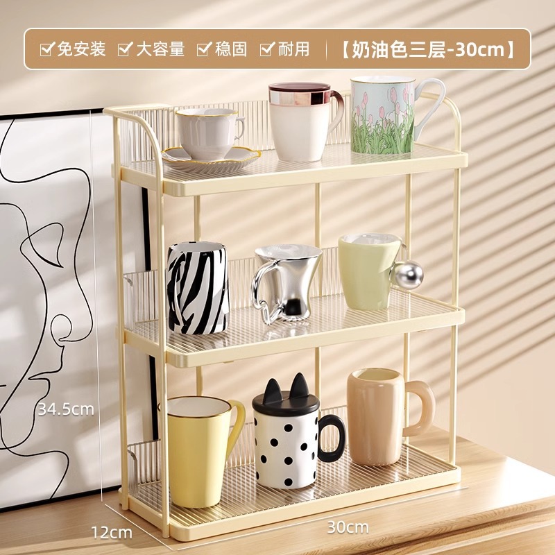 Estante de escritorio acrílico inodoro inodoro inodoro lavabo estante de almacenamiento cosméticos sala de estar caja de almacenamiento