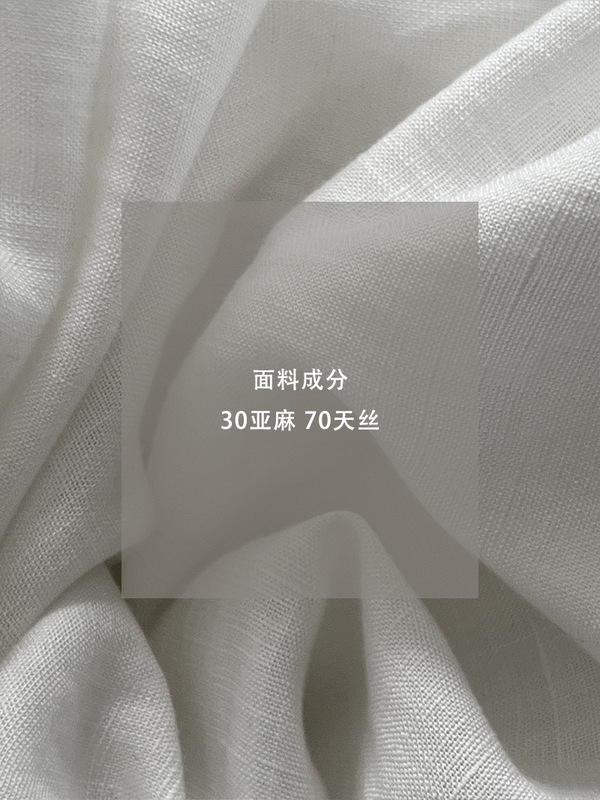 【福祉品返品交換不可】Jiangzuo ワイドレッグパンツ 夏用 ハイウエスト 痩身 薄手 ダッドパンツ 6276|undefined