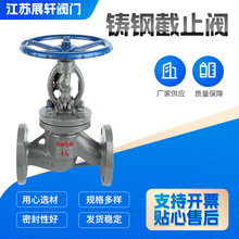 �T䓽�ֹ�yJ41H-16C/25C �S��ֱ�N���������T䓽�ֹ�y�F؛���l