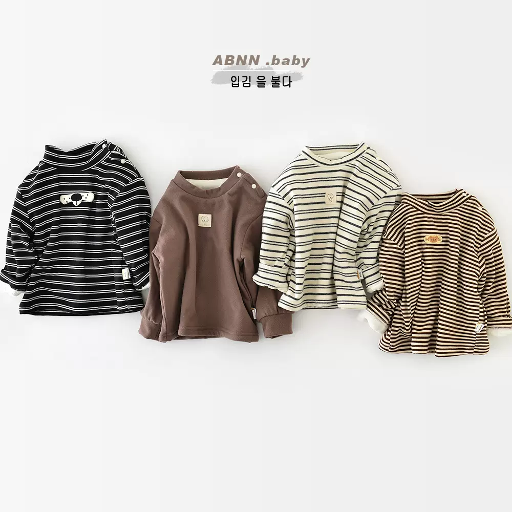 儿童加绒打底衫男女童一体绒保暖衣宝宝冬装外穿加厚上衣95638