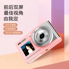 普通数码相机;拍立得相机;迷你相机