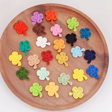 ���N�ֹ��h��ë�����\���~�ݷ��b�����Ʒ�o�ϒ���b�N�ɫ