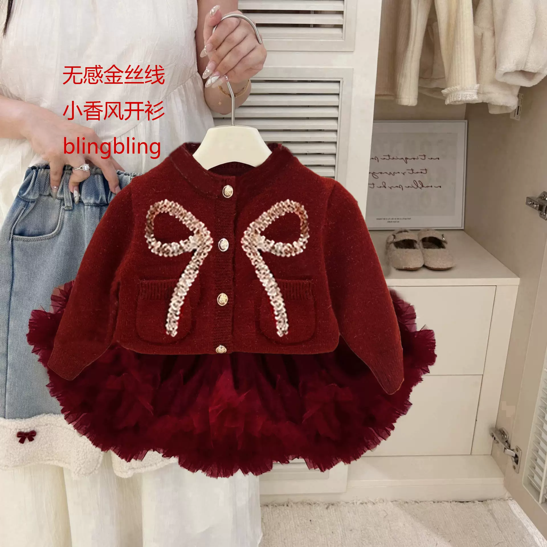 2025女童tutu裙儿毛衣秋冬半身裙礼服洋气蓬网纱裙新年毛衣