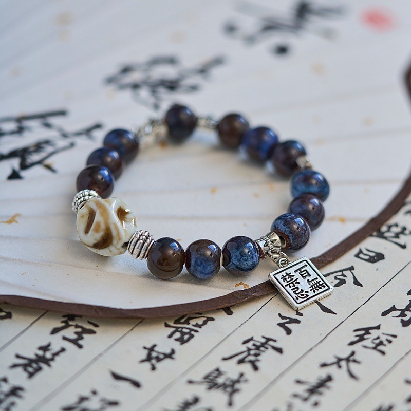 1011-04 Bai Wu No Taboo