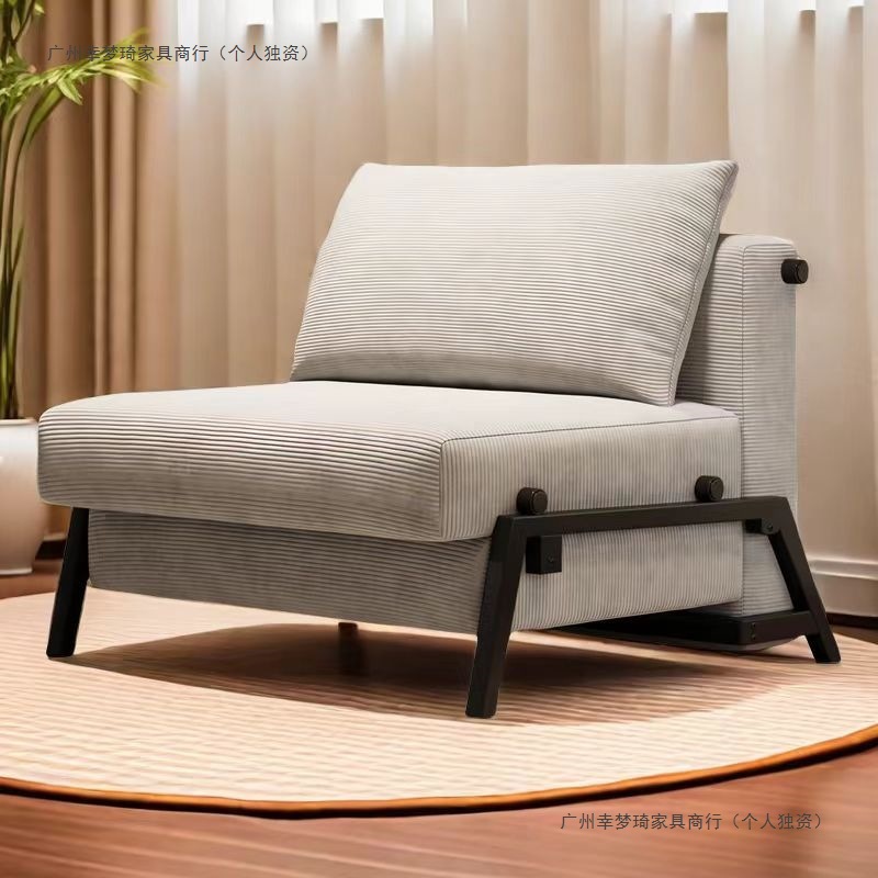 Foldable Multifunctional Dual-Purpose Sofa Bed Corduroy Single Small Apartment Living Room Study Double Office Balcony 5