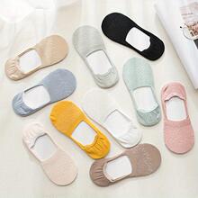 G 76191 Low cut invisible mesh boat socks ǳ���������۴���