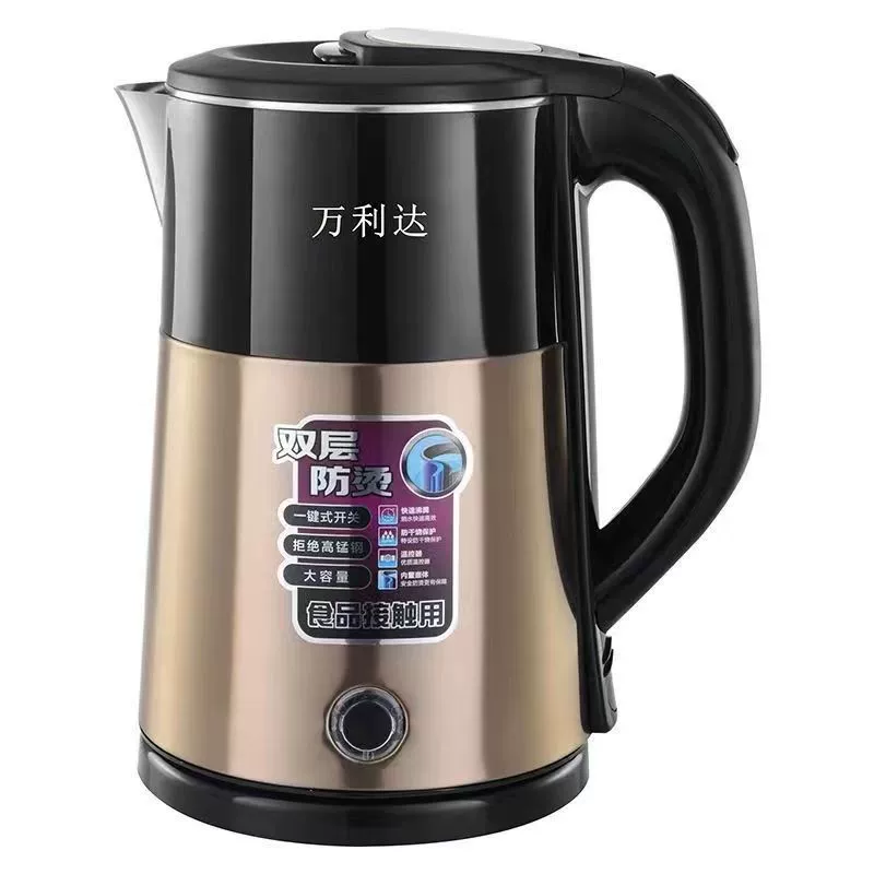 Smart teapot, thermos for home use, fully automatic