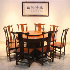 红木家具缅甸花梨素面圆餐桌九件套仿古桌椅组合餐桌大果紫檀