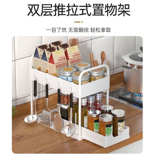 Tool kitchen utensil no drilling wall-mounted storage kitchen organization thick anti-slip design multi-functional