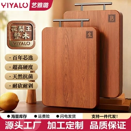 煎锅、平底锅;炒锅;砂锅/石锅