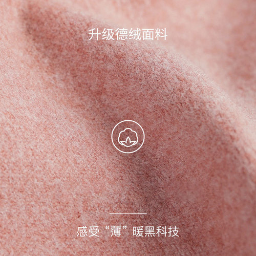 New DeRong Autumn and Winter Warm Gloves Thickened and Velvet Outdoor Sports Coldproof Cotton Ski Cycling Gloves Wholesale