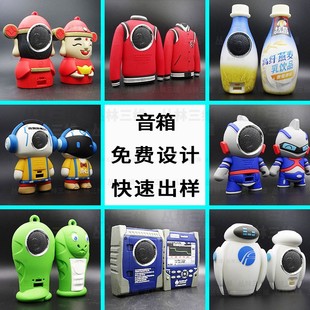 �C���˹����{�����䶨�� PVCܛ�z3D���w��� �Ƽ�����YƷ ���_ģ