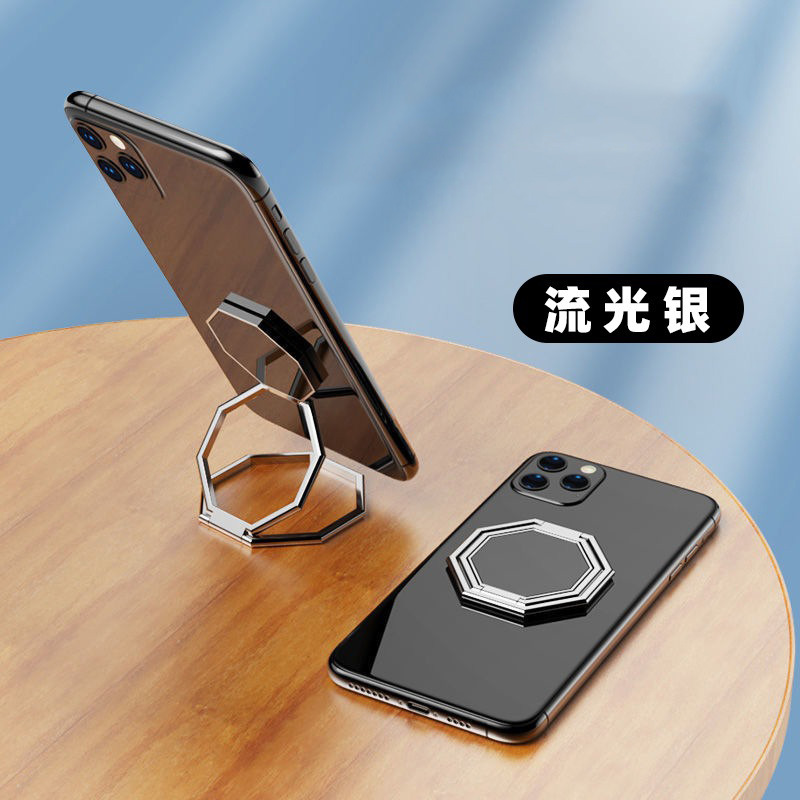 Octagonal (streamer Plata)