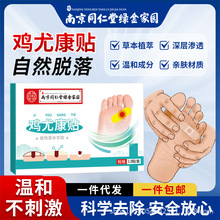 ϾͬØuNu۸O㲿ou۸l