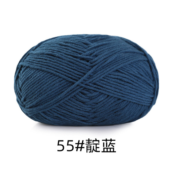 Woven scarf