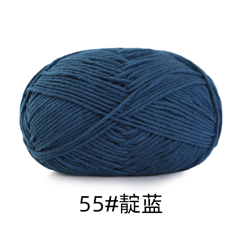 55 Indigo