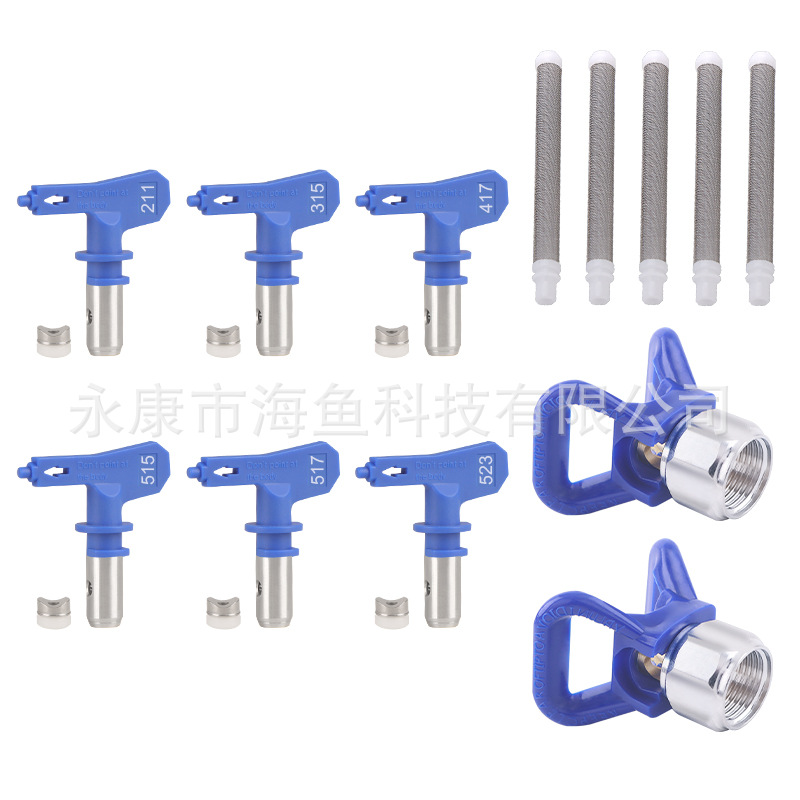 블루 크로스보더 D세트(6구+2좌석+필터5개) 모델 옵션