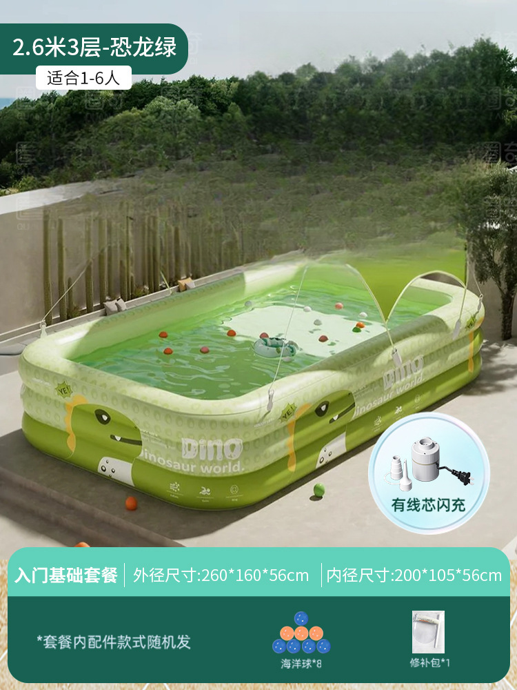 [어닝] 두꺼워진 2.9m겹 공룡그린(엔트리선물) 유선플래시충전