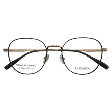 浪特梦L7006眼镜框大框近视眼镜钛架时尚简约潮品 超轻钛架