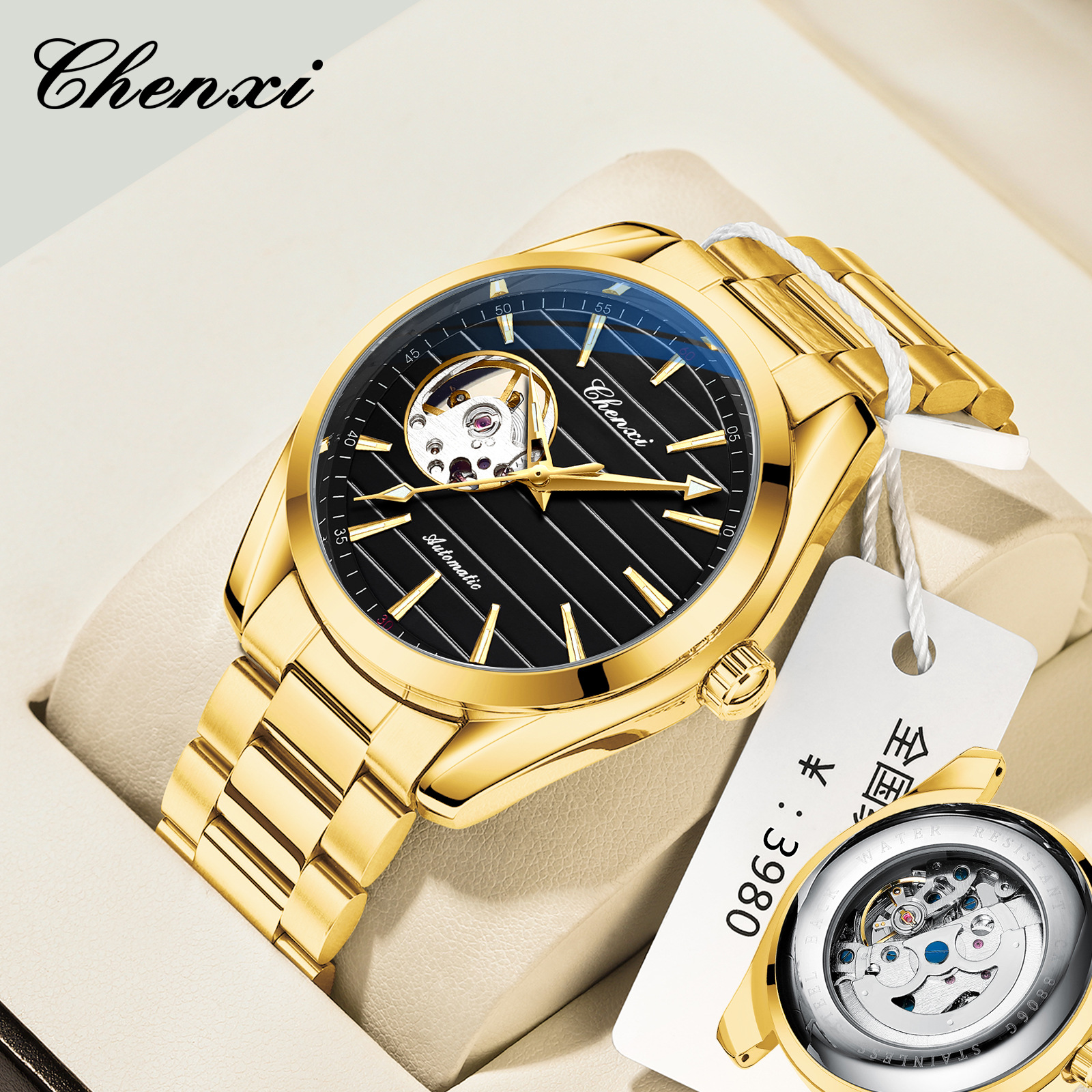 CHENXI Watch