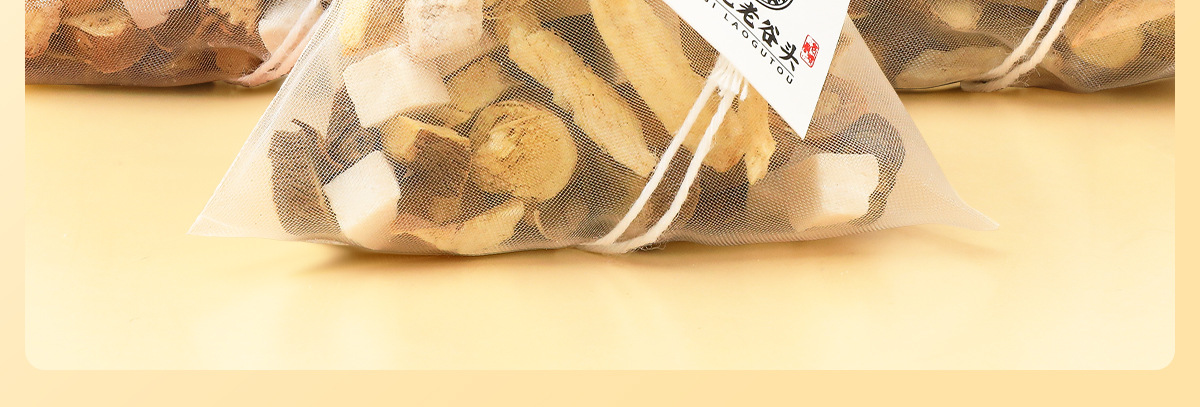 Huang Ya Tang Herbal Tea Bags Codonopsis Poria Ginger Licorice Blend 60 Teabags overview