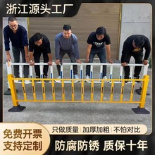 ��ͨ���x�ڳ��е�·��ʽ�o���R·���ڰ�ȫ��ײ�ř�ʩ�������o��