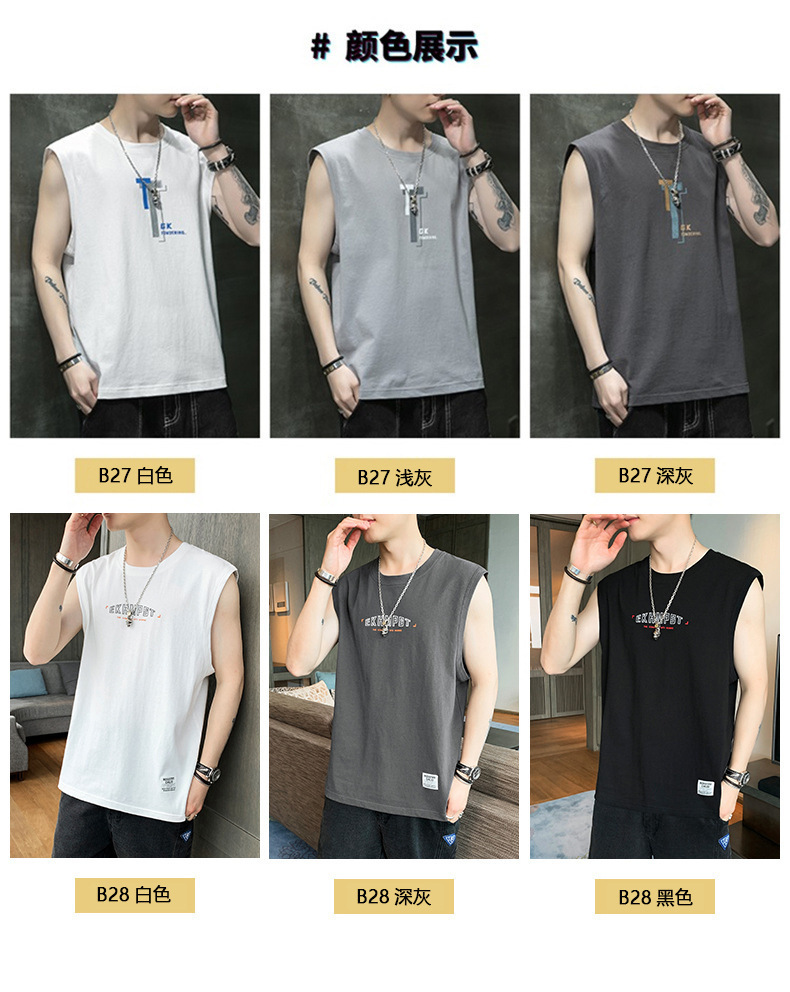 一键复制_20210607115146