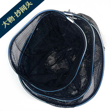 ���ﳭ�W�^50cm60cm�A�μ{�׾��ﳭ�W�^�����ξW�^�X�Ͻ����ξW�^