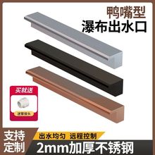 ˮ���~�س�ˮ�ڲ��P�����Ӻ���ˮ��ͥԺˮĻ����ˮ���^�ٲ��ٲ�