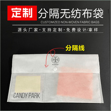 �����ָ��o���������ŷ������ѝ���x���m�ռ{����ӡlogo