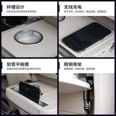 Multifunctional Small Table Seat Back – Car table board
