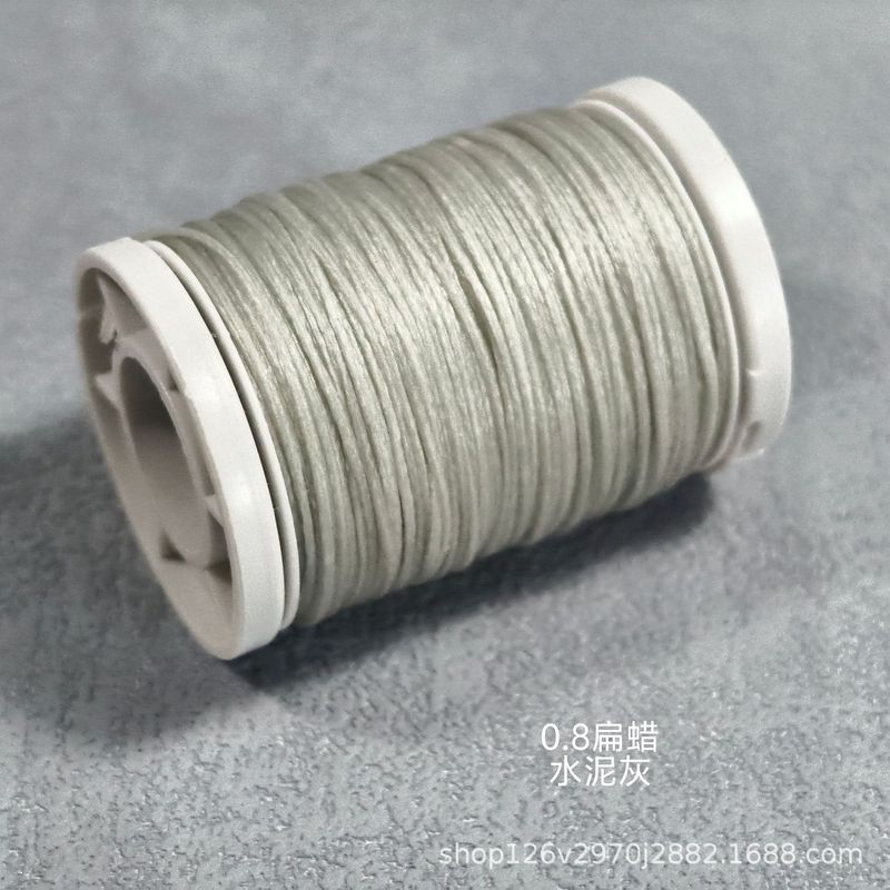 0.8纯色扁蜡线约50米手工diy编织线材|undefined