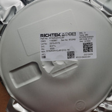 RT8295BHGSP �������� RTԭװ/���W ȫ�� �ֻ��Ż� �ɳ���Ʒ!!!