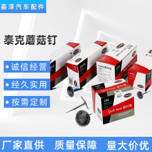 ̩���ḁĢ������̥�zƬ���w��݆̥�ޏ��aƬ܇̥�ᘷ�����ĥ