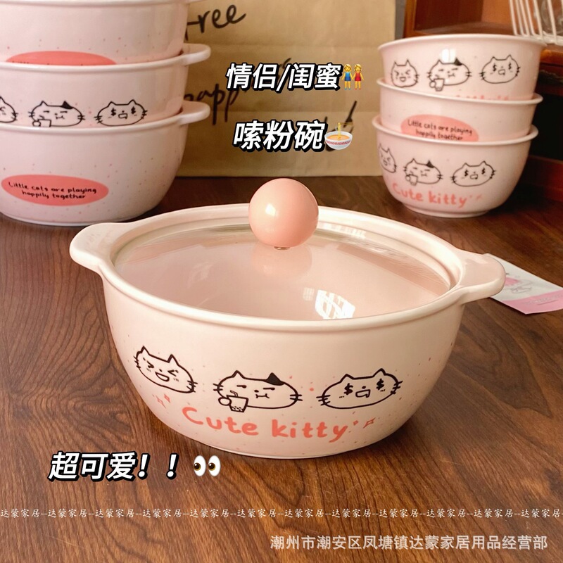 Cute Spotted Kitten High-Value Ceramic Tableware Set for Home Use: Bowl, Plate, Spoon with Underglaze Color