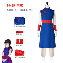 批发日系七龙珠英雄琪琪动漫装孙悟空琪琪旗袍万圣节cosplay战袍