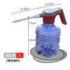 Antibacterial handheld sprayer, home device, automatic spray, teapot