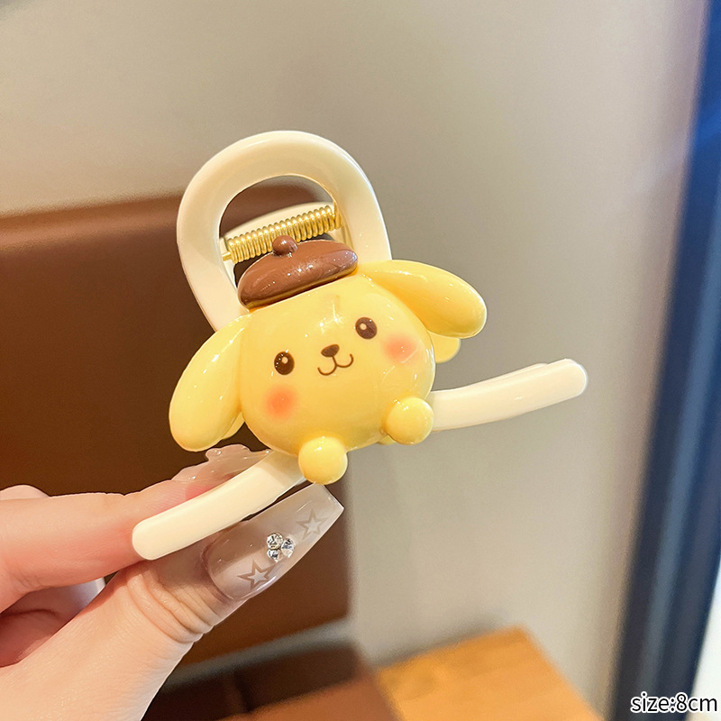 5 # 노랑 푸딩 개 (8cm 수지)