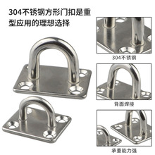 ���P�304 316�����T���L���Θ�����ȫ�̶�����ͧ�������ÿ��۰�