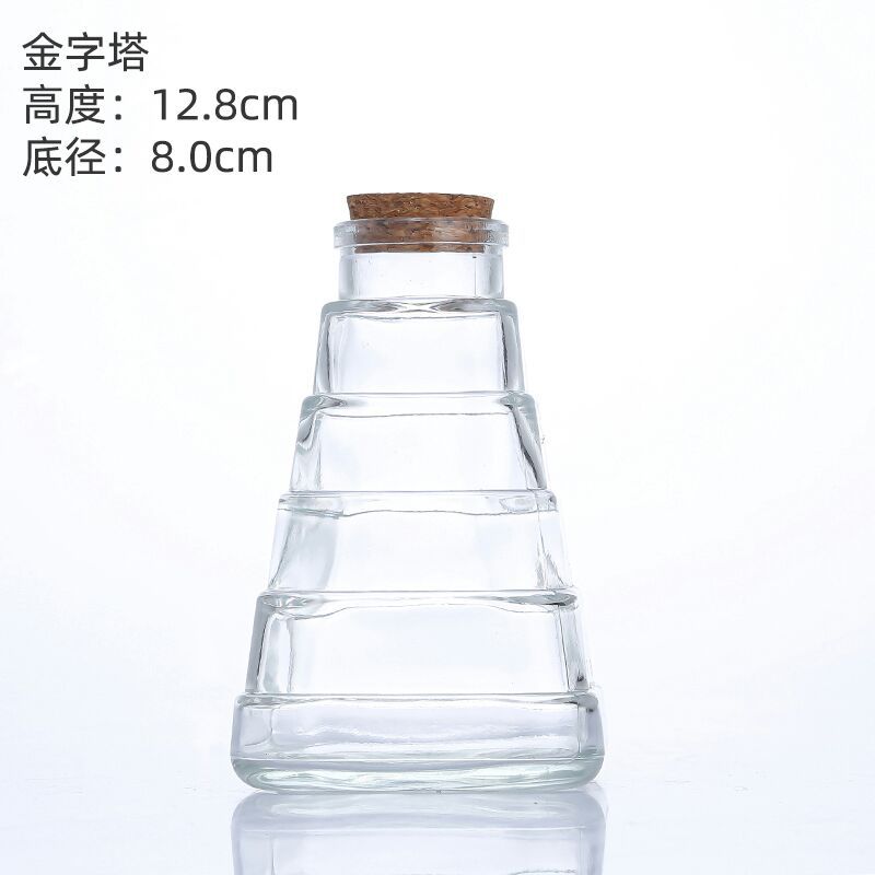 微信图片_20210829123249