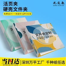 ����������ӡˢ�S������I���b�����փԴ�ӡ�̲Ľ��o�����D��ӆ��