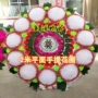 河北一层殡葬手提布花圈