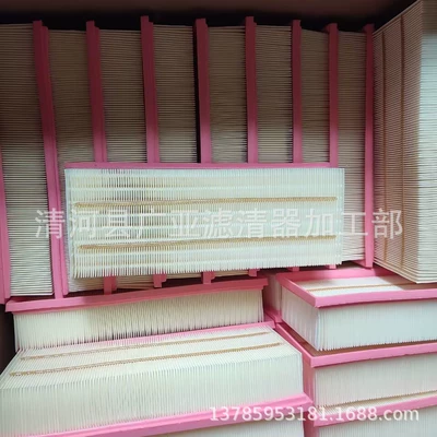 Air filter Sagitar New Passat GTI