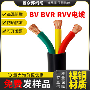 늾���|RVVܛ�o�׾�2 3 4 5о1.5 2.5 4 6ƽ���Դ���~��