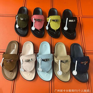 H��2026���¿�����Ͻ��ٿ���Ƥ���e��Ů��a�⴩�A�_���֛���Ь