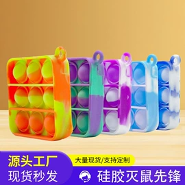 冰格;烘焙烤盘;牙胶